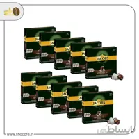 کپسول قهوه جاکوبز اسپرسو اینتنسو 10 بسته ی 20 عددی