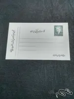 کارت پستی یک ریال محمد رضا شاه