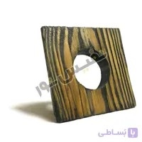 قاب هالوژن چوبی تخت مربع کوچک کد 1218