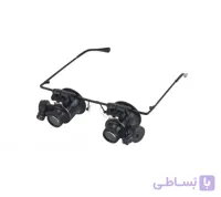 ذره بین عینکی دوچشمی 9892A