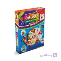بازی فکری هوش چین ارتباطی علوم 1