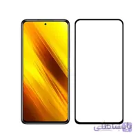 گلس شیائومی POCO X3 مدل شیشه ای فول تمام صفحه