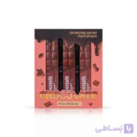ست ۳ عددی رژمایع شکلاتی kiss beauty