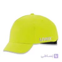 کلاه نقاب دار ایمنی یووکس مدل u-cap sport hi-viz
