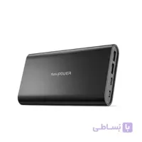پاور بانک راوپاور مدل RP-PB067 ظرفیت 26800 میلی آمپرساعت|مشکی