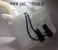 منبع شیشه شور هایما S7