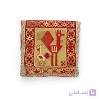 کوسن گلیم سوزنی طرح مرغ و خروس