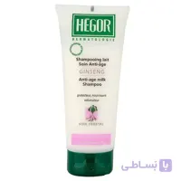 شامپو آنتی ایج جینسنگ هگور ا Ginseng Shampoo Anti Age Hegor