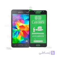 گلس سرامیکی سامسونگ Samsung G530 / J2 Prime