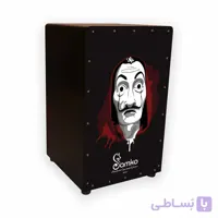 كاخن سمكو کد S1