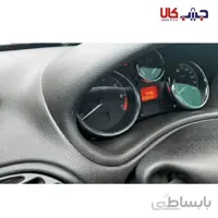 کیلومتر 206 مگنت مارلی
