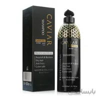 شامپو خاویار caviar charcoal shampoo ا caviar charcoal shampoo