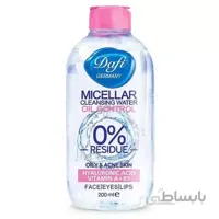 آب پاک کننده صورت دافی مدل Oil control حجم 200 میلی لیتر ا Dafi Micellar Cleansing Water Oil Control 200ml