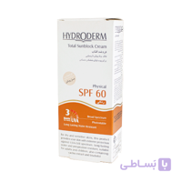 کرم ضد آفتاب SPF 60 رنگی پوست های خشک و حساس هیدرودرم / Hydroderm Total Sunblock Cream SPF 60 Tinted For Dry and Sensitive Skins