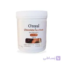 ماسک پودر پیل اف شکلات اورویال OROYAL