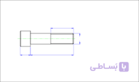 پیچ آلنی M3 x 15 خشکه ( گرید 8.8 )