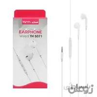 هدست با سیم تسکو TH 5071 - سفید