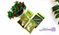 ساقه کرفس سرخ شده یک کیلو- ارسال فقط برای تهران