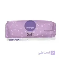 نواربهداشتی خیلی خیلی بزرگ لیدا پنبه ریز- کارتن 50