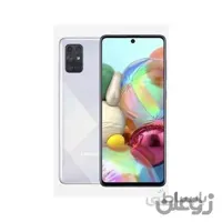 طرح اصلی سامسونگ A72 با گارانتی