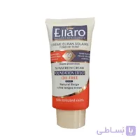 ضد آفتاب رنگی الارو spf50 بژ طبیعی
