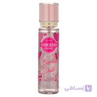 عطر بدن باربی دال هیدرودرم ا -