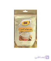 پودر جوانه گندم 250 گرمی 111