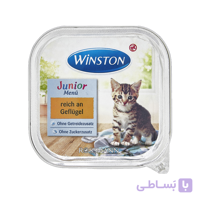 غذای کاسه‌ای بچه گربه وینستون مدل Junior Poultry وزن 100 گرم