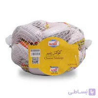 کوکتل پنیر 55% گوشت قرمز 1 کیلوگرمی آندره ا koktel panir