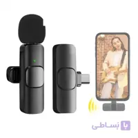 میکروفن یقه ای بی سیم مدل K9 پورت Type-C