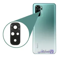 Xiaomi Redmi Note 10 Camera Lens Glass ا شیشه لنز دوربین گوشی شیائومی ردمی نوت 10