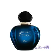 عطر ادکلن دیور میدنایت پویزن Dior Midnight Poison میلی لیتر 100
