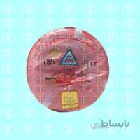 سیم افشان 2/5*1 خراسان افشارنژاد