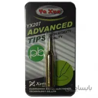نوک هویه یاکسن YAXUN SOLDERING TIP YX207