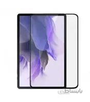 محافظ صفحه نمایش تمام صفحه مناسب برای تبلت Galaxy Tab S7 FE