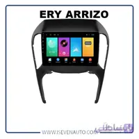 مانیتور اندروید VoxX – مدل C200Pro چری-آریزو 5 ا مانیتور اندروید VoxX – مدل C200Pro چری-آریزو 5