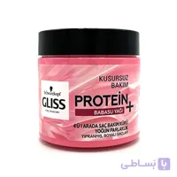 ماسک مو ۴ کاره گلیس مدل پروتئین پلاس حاوی روغن باباسو حجم ۴۰۰ میلی لیتر ا Gliss Protein plus babasu Hair Mask 400ml کد 330277