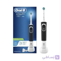 مسواک برقی اورال بی مدل Vitality