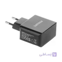 شارژر دیواری فیلیپس DLP2502 ا Philips DLP2502 Wall Charger