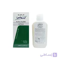 شامپو جلوگیری از ریزش مو عصاره گزنه ایروکس 200 گرمی ا -
