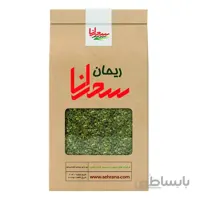 دمنوش ریحان تازه 100 گرم