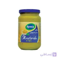 سس خردل دیژون ۳۷۰ گرم رمیا – remia