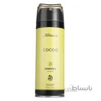اسپری خوشبو کننده بدن زنانه کلینوس مدل Cocoo حجم 150 میلی لیتر