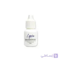 محلول ضد حساسیت ۱۰ میل