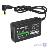 خرید آداپتور برق کنسول psp مدل GDF329