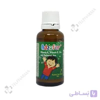قطره آدزوفر بی اس کی | ۳۰ میلی لیتر |مولتی ویتامین کودک ا BSK Adzofer Drops 30 ml کد 294576