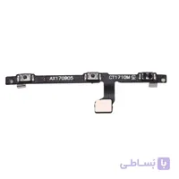 فلت پاور و ولوم شیایومی xiaomi Redmi Note 3