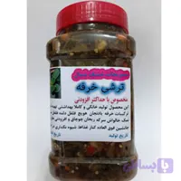 ترشی خرفه یک ترشی پر خاصیت