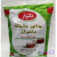 چای معطر دلنواز