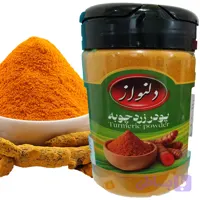 پودر زردچوبه